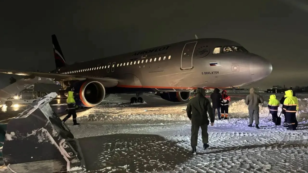 телеграм-канал Приволжской транспортной прокуратуры