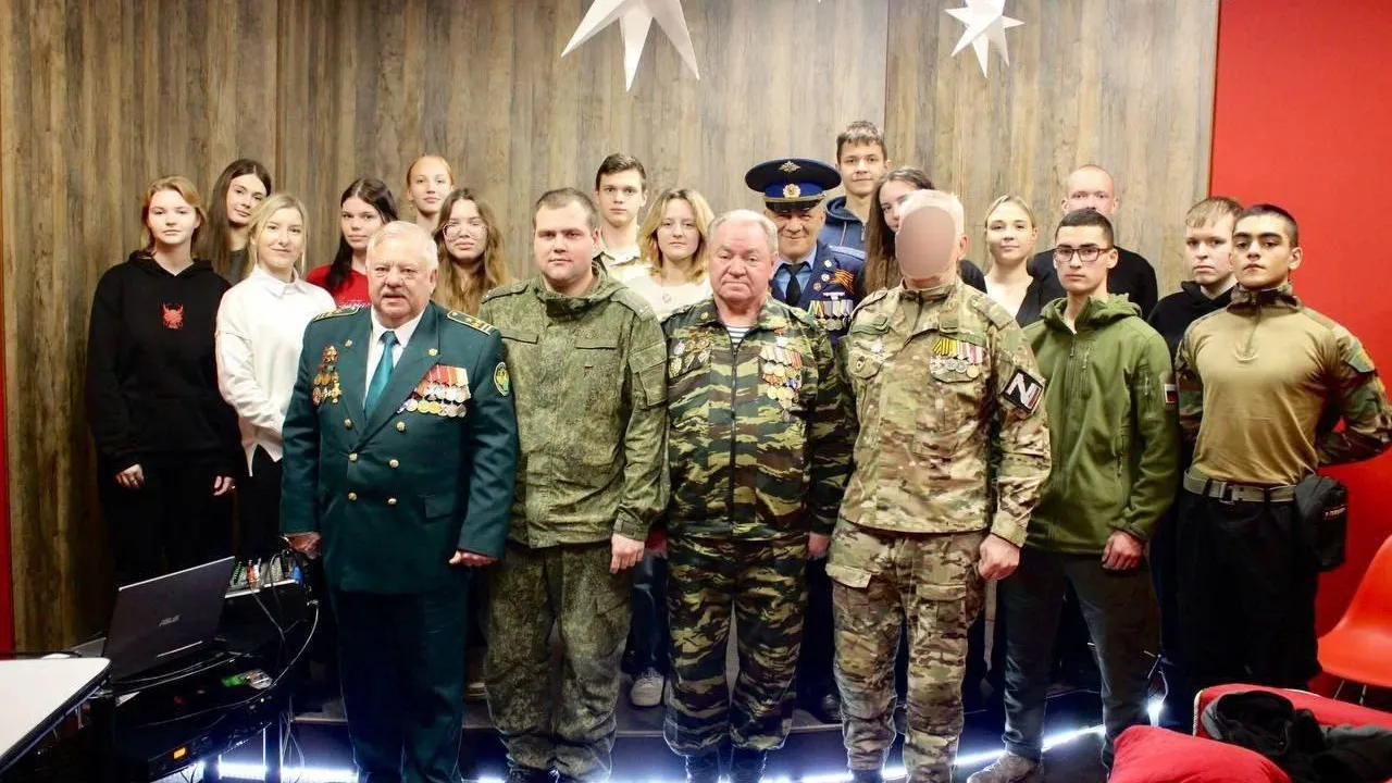 Фото: Министерство образования Московской области