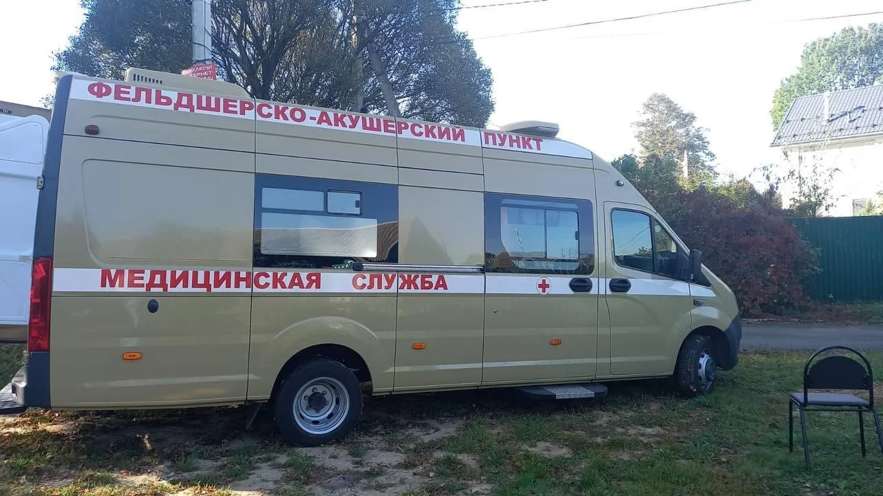 Пресс-служба администрации городского округа Подольск