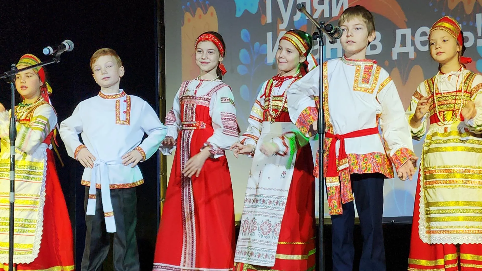 Нина Басистая