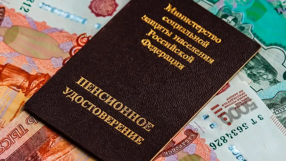 Фото: istockphoto.com/Denis Vostrikov