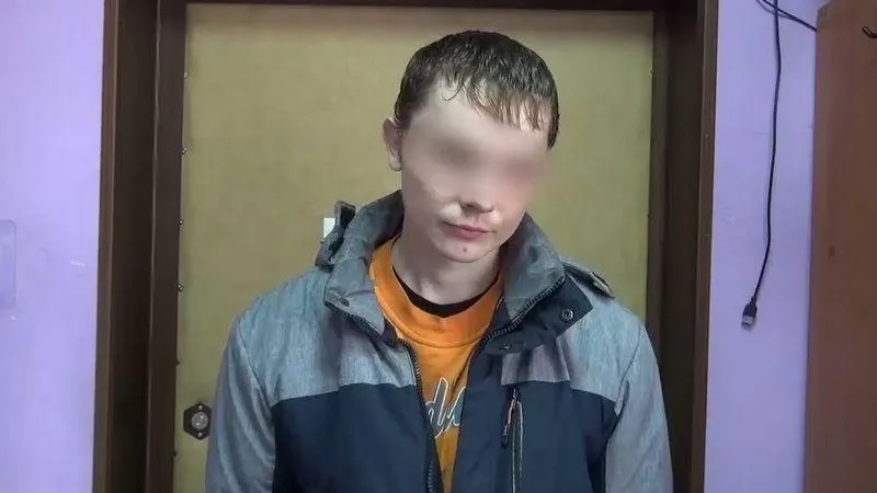 ГУ МВД по МО