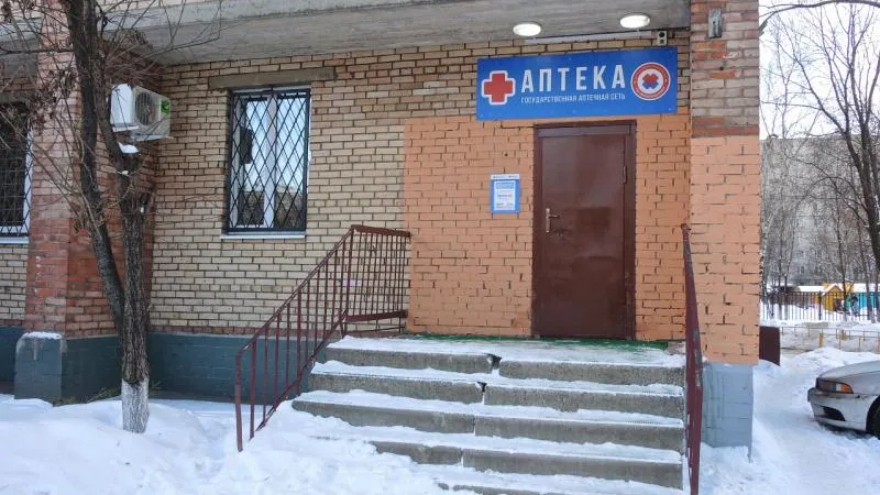 Пресс-служба администрации Реутова