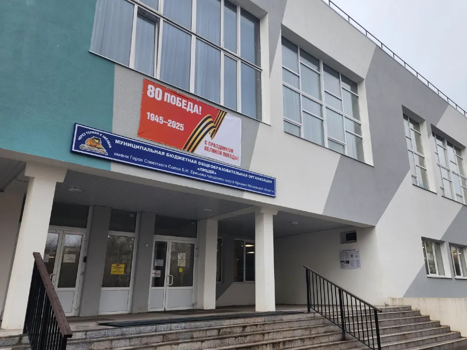 Фото: REGIONS/Наталья Дорошева