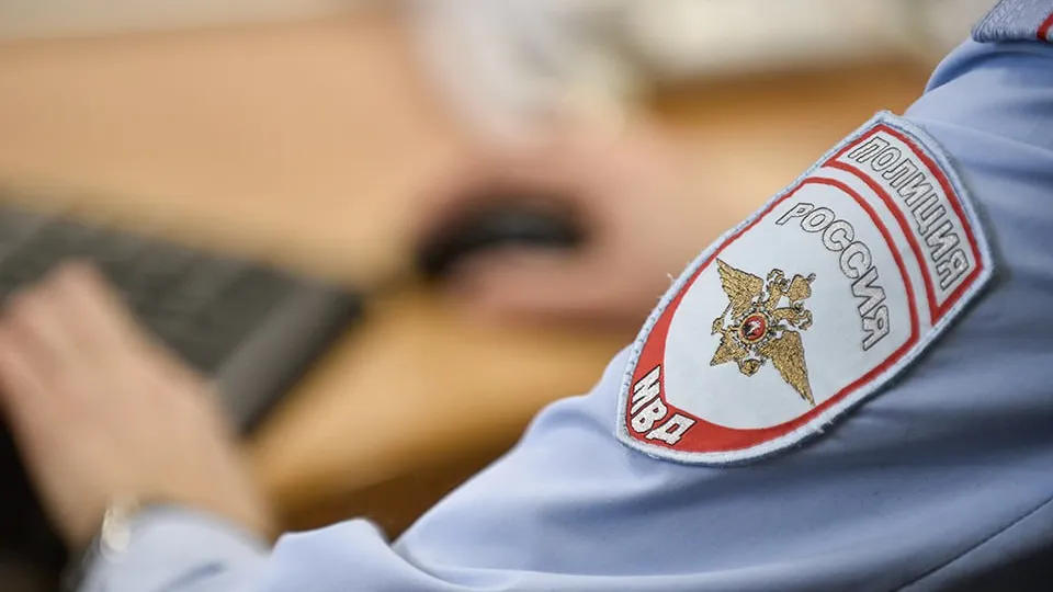 Фото: медиасток.рф