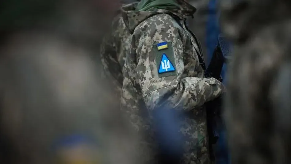 Официальный сайт президента Украины