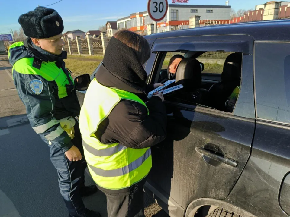 МКУ «Рамавтодор»