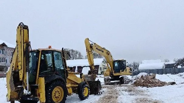 Министерство жилищно-коммунального хозяйства Московской области