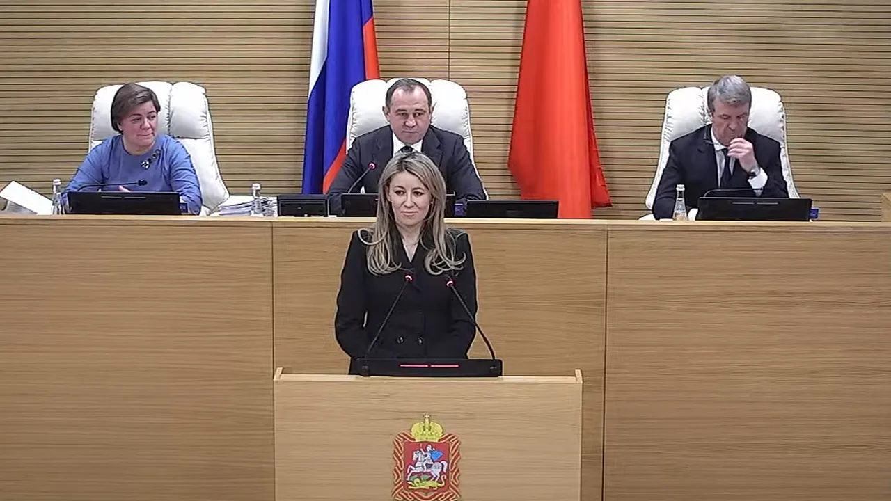 Фото: Мособлдума