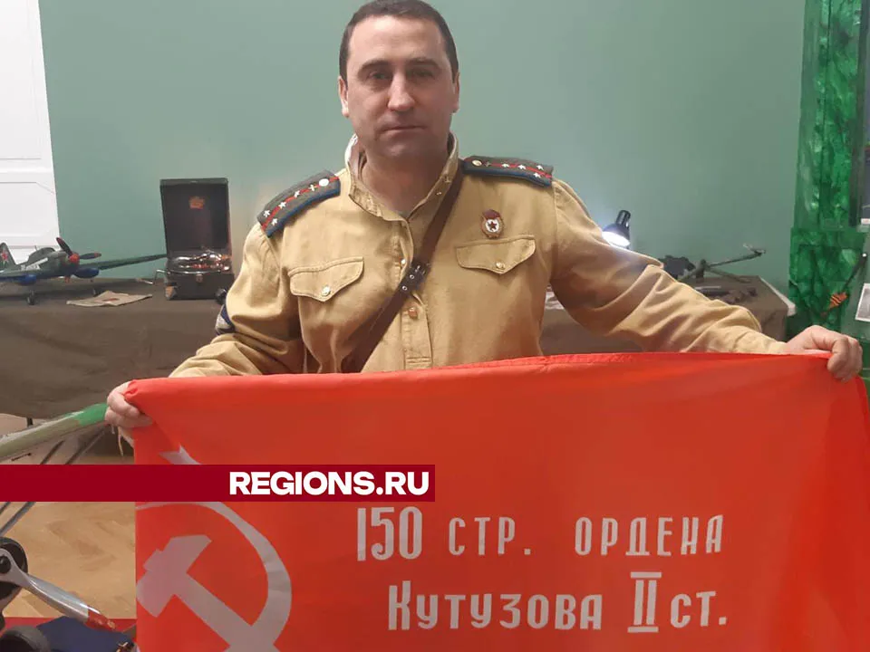 Фото: Алексей Жегулин