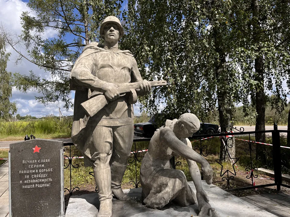 Мемориал воинам Великой Отечественной войны в селе Черленково. Фото: Татьяна Рунова