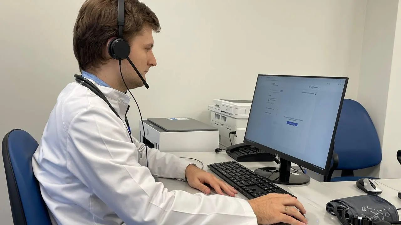 администрация городского округа Коломна