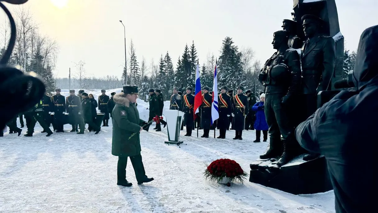 Андрей Марков