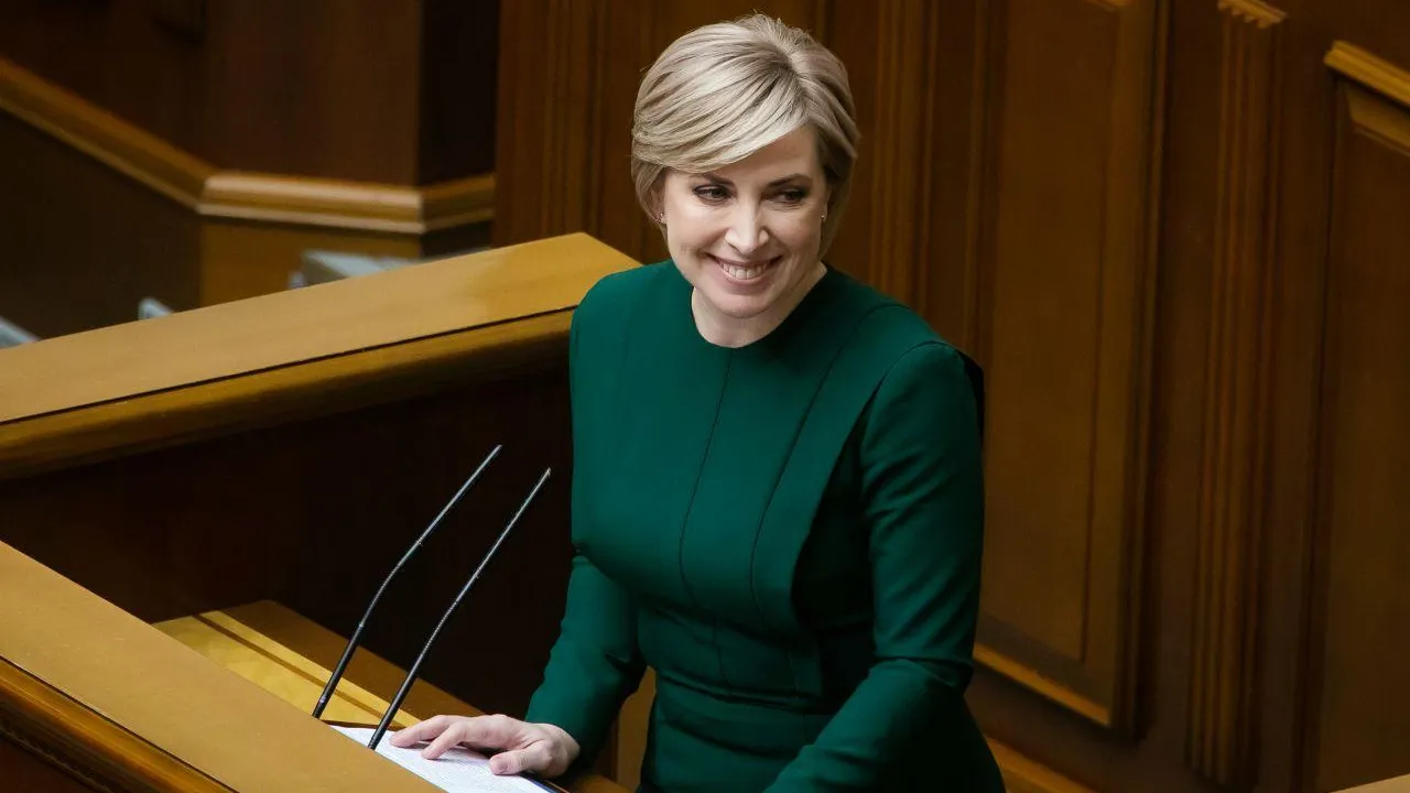 Вице-премьер Украины назвала положение страны «плачевным»