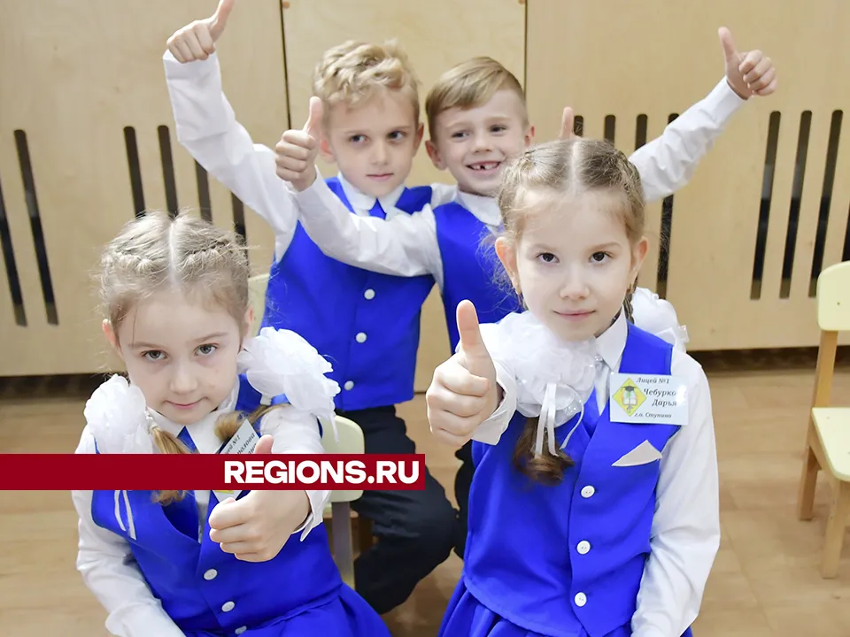 Фото: REGIONS/Наталья Бычкова