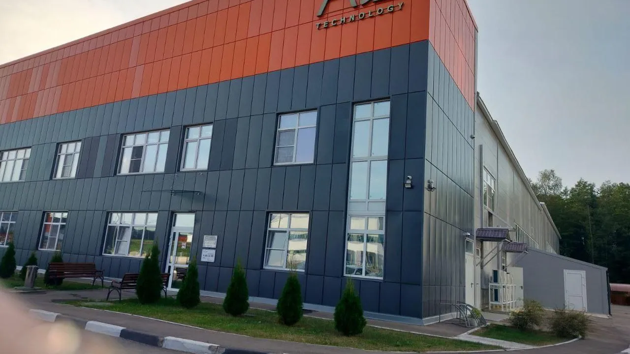 Фото: ОЭЗ «Дубна»