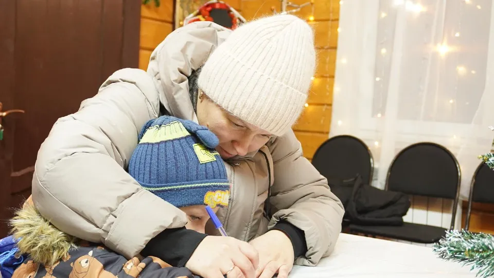 Фото: REGIONS/Алена Притула