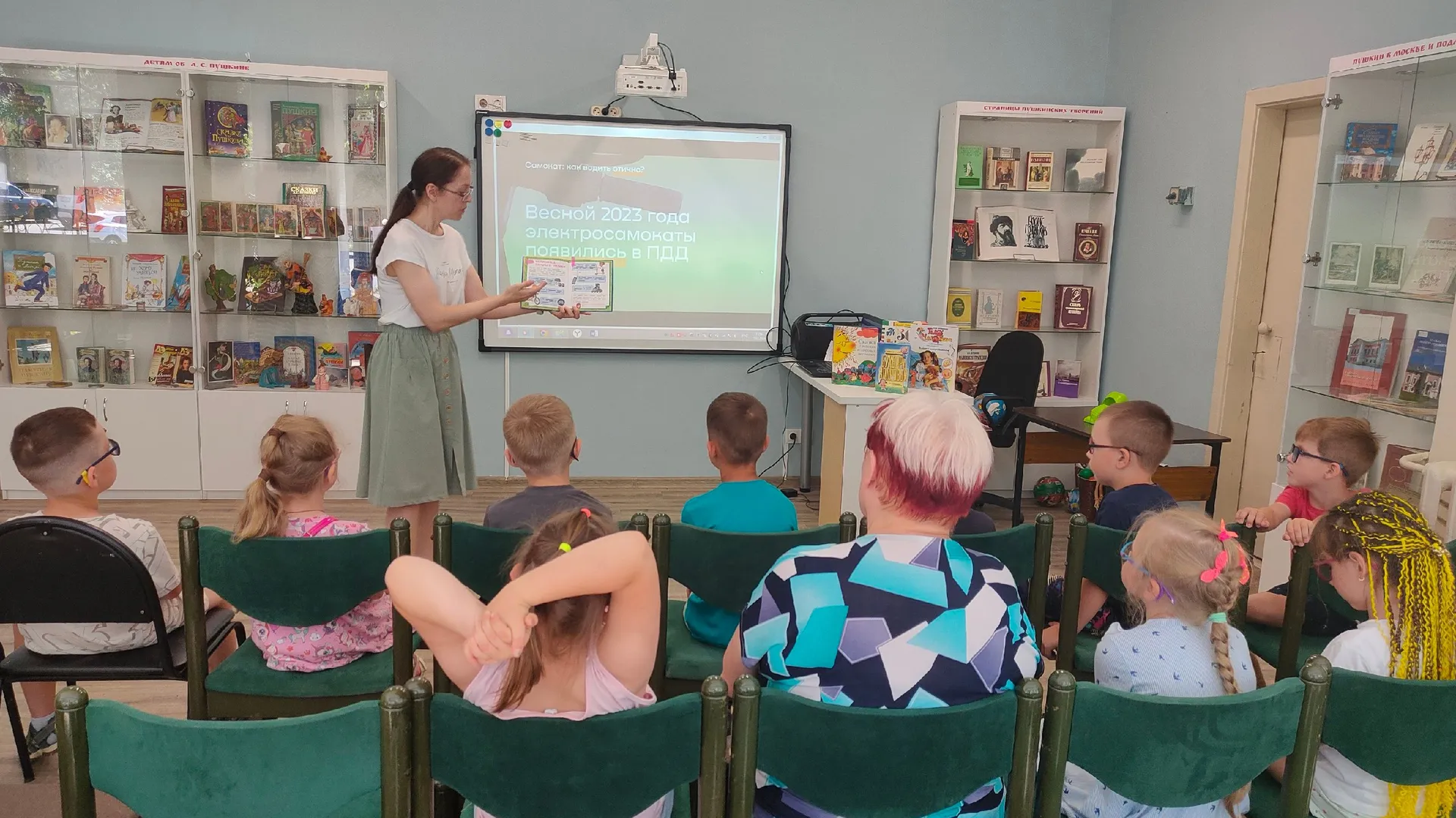 Фото: vk.com/Библиотеки Электростали