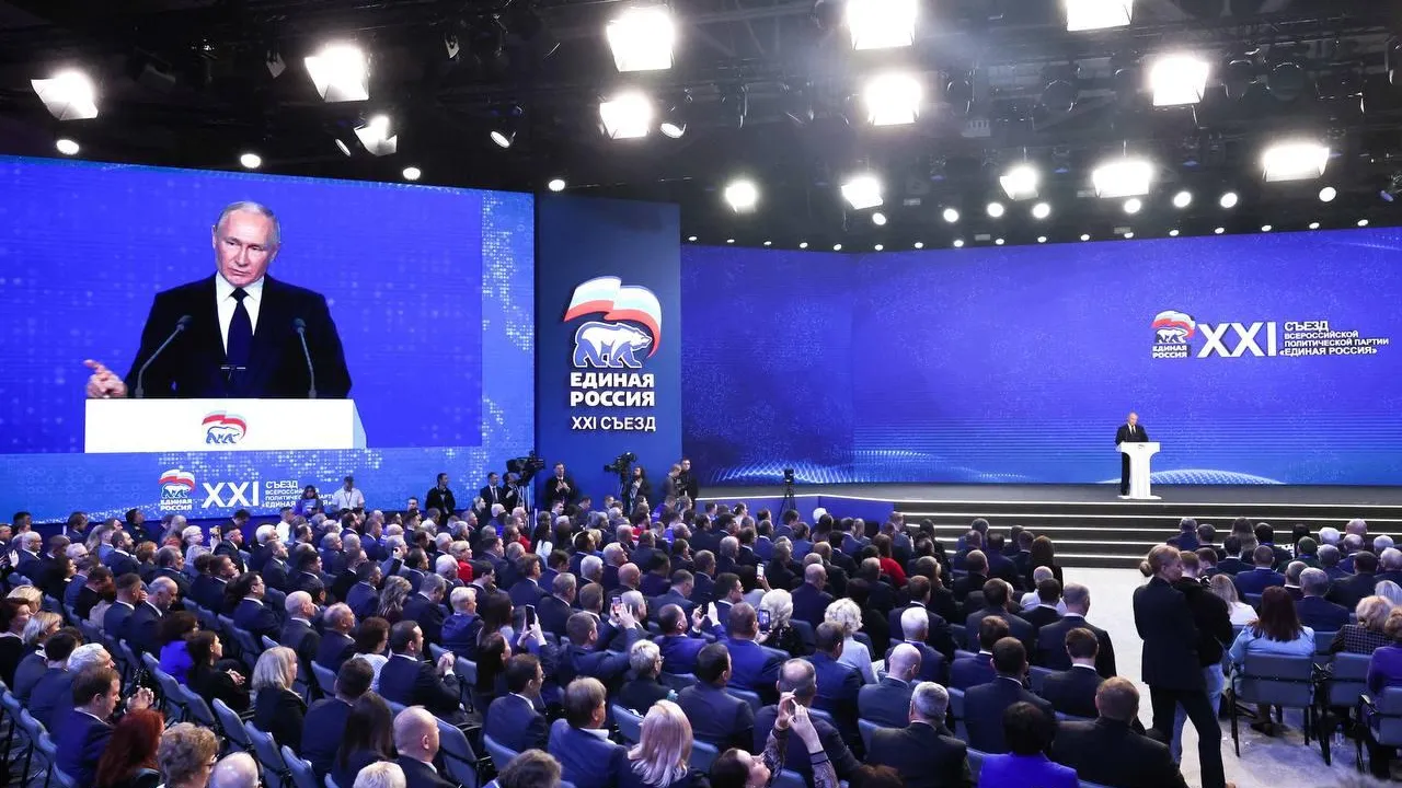 Фото: Единая Россия