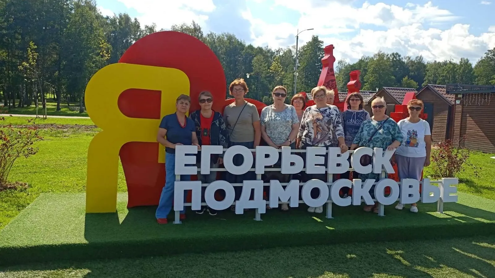 Фото: Министерство социального развития МО