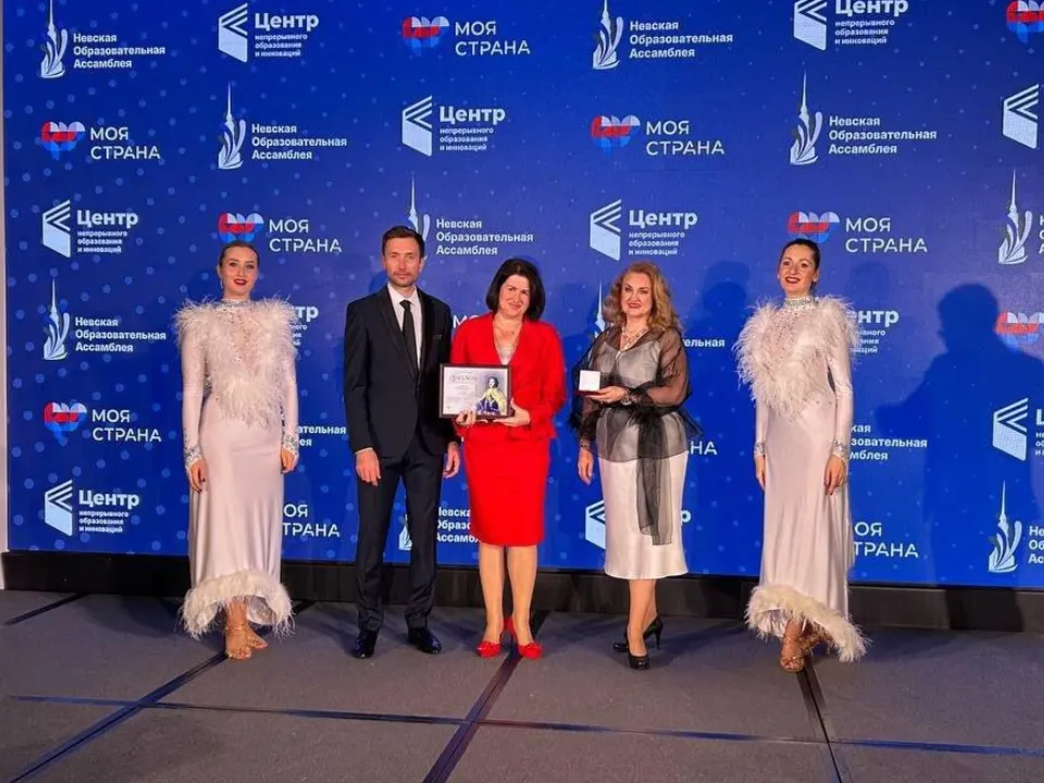 Фото: пресс-служба администрации г.о. Ленинский