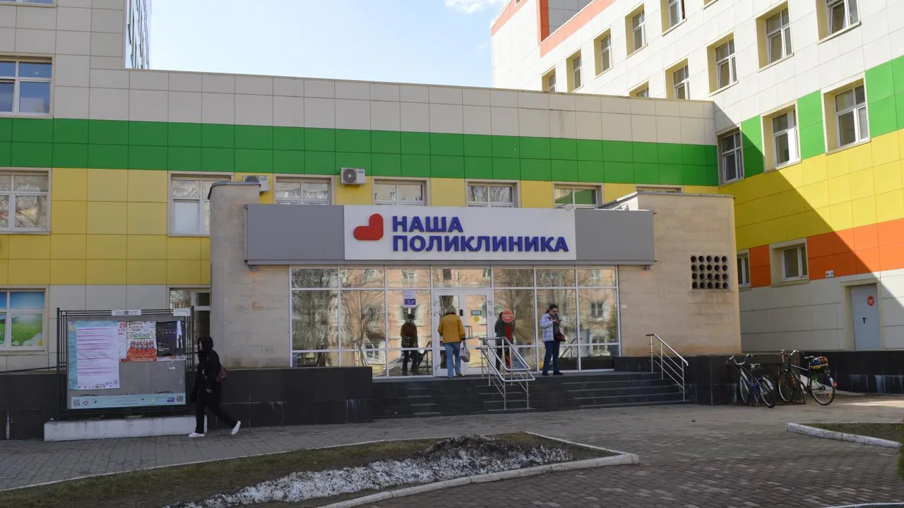 Фото: пресс-служба Ступинской КБ