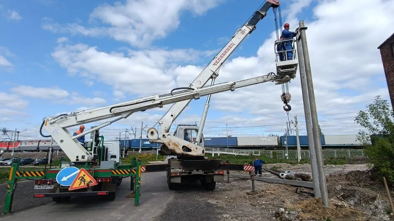 Фото: Мособлэнерго