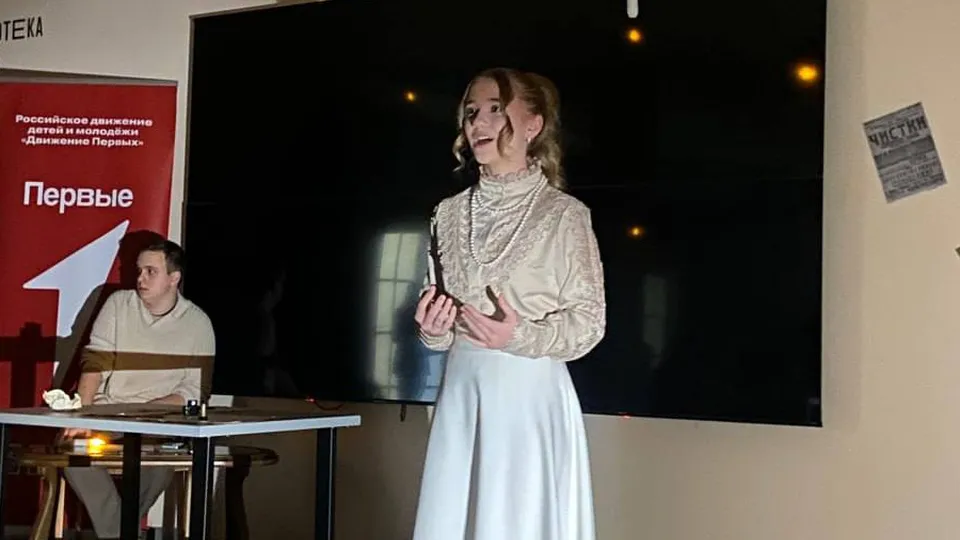 Фото: пресс-служба администрации г.о. Ленинский