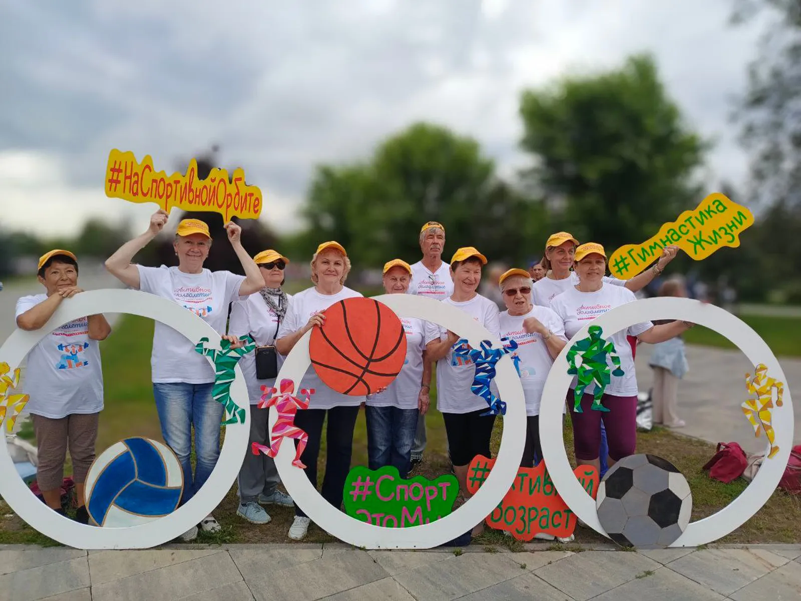 Фото: Ступинский комплексный центр