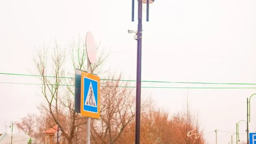 Министерство благоустройства Московской области