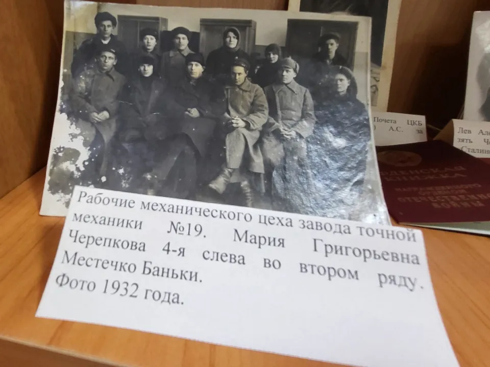 Фото: t.me/bibliotekyKrasnogorska