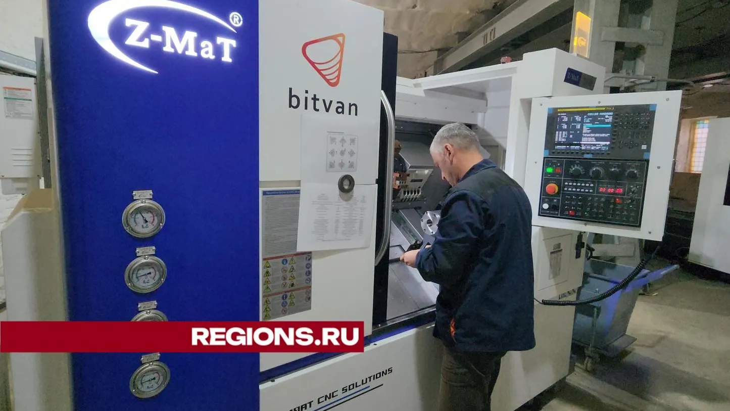 Фото: REGIONS/Валерий Гореловский