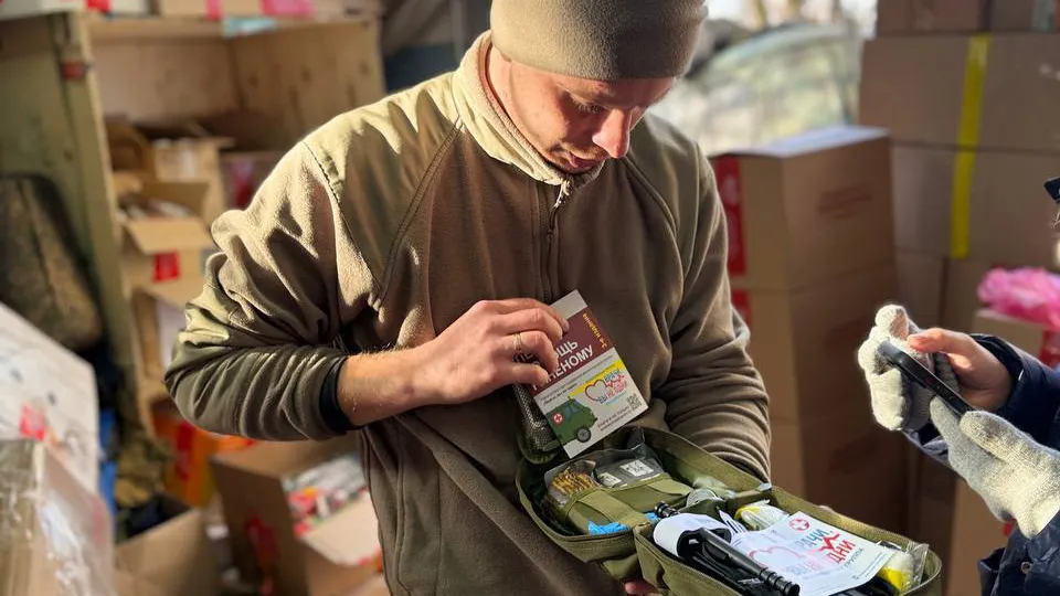 Фото: Одинцовский пункт сбора гумпомощи