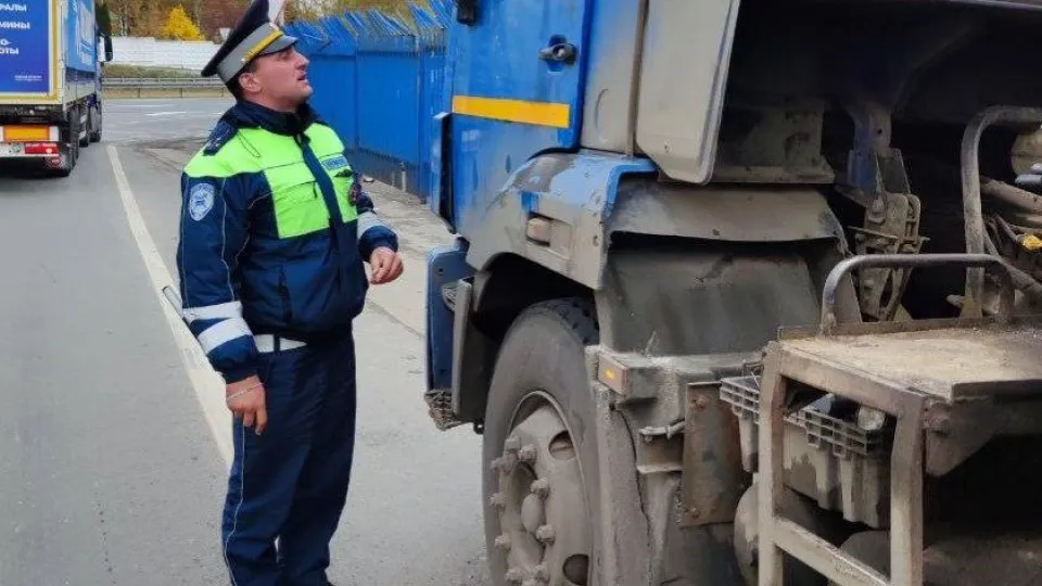 Фото: Министерство по содержанию территорий и государственному жилищному надзору МО