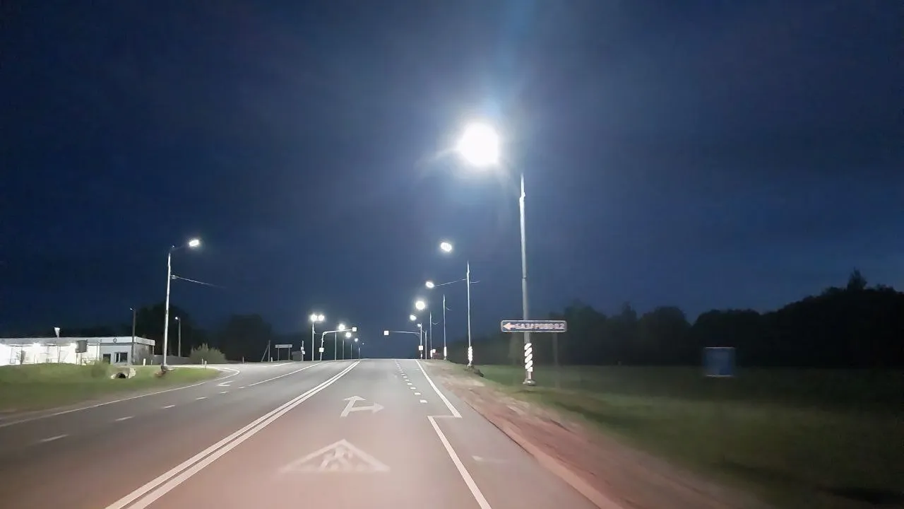 Теротдел Базаровский