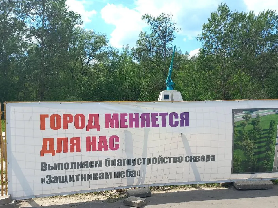 Фото: REGIONS/Олег Книжник