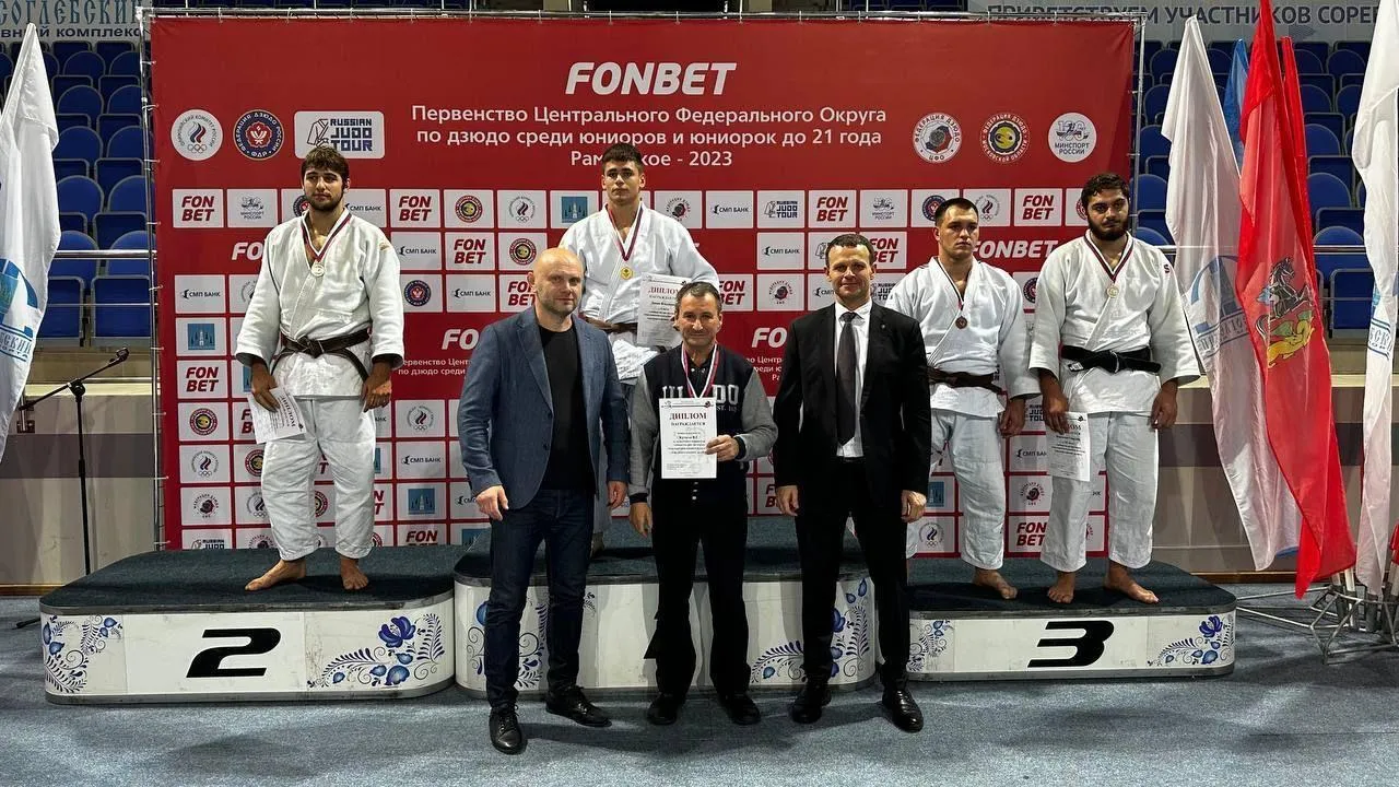 Фото соцсети.