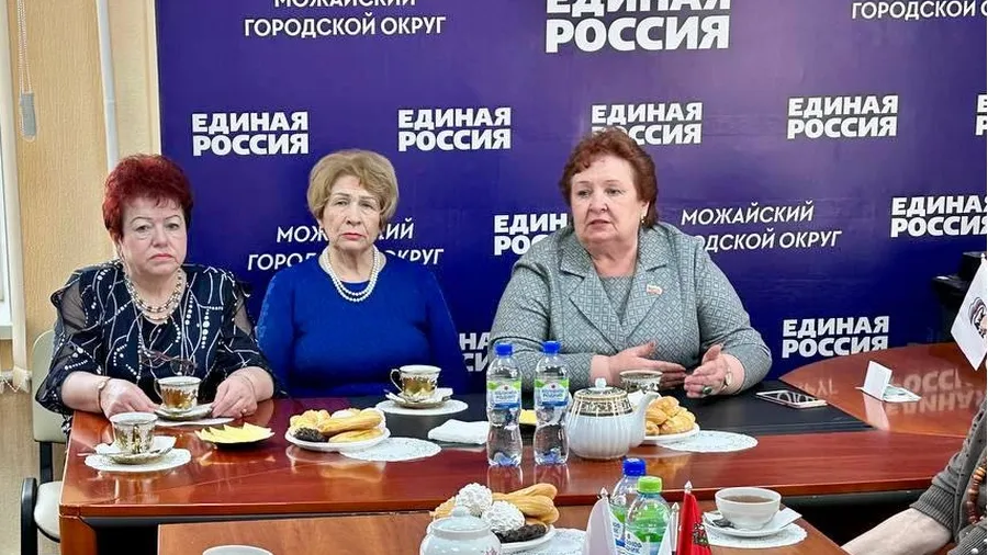 Фото: Администрация Можайского городского округа
