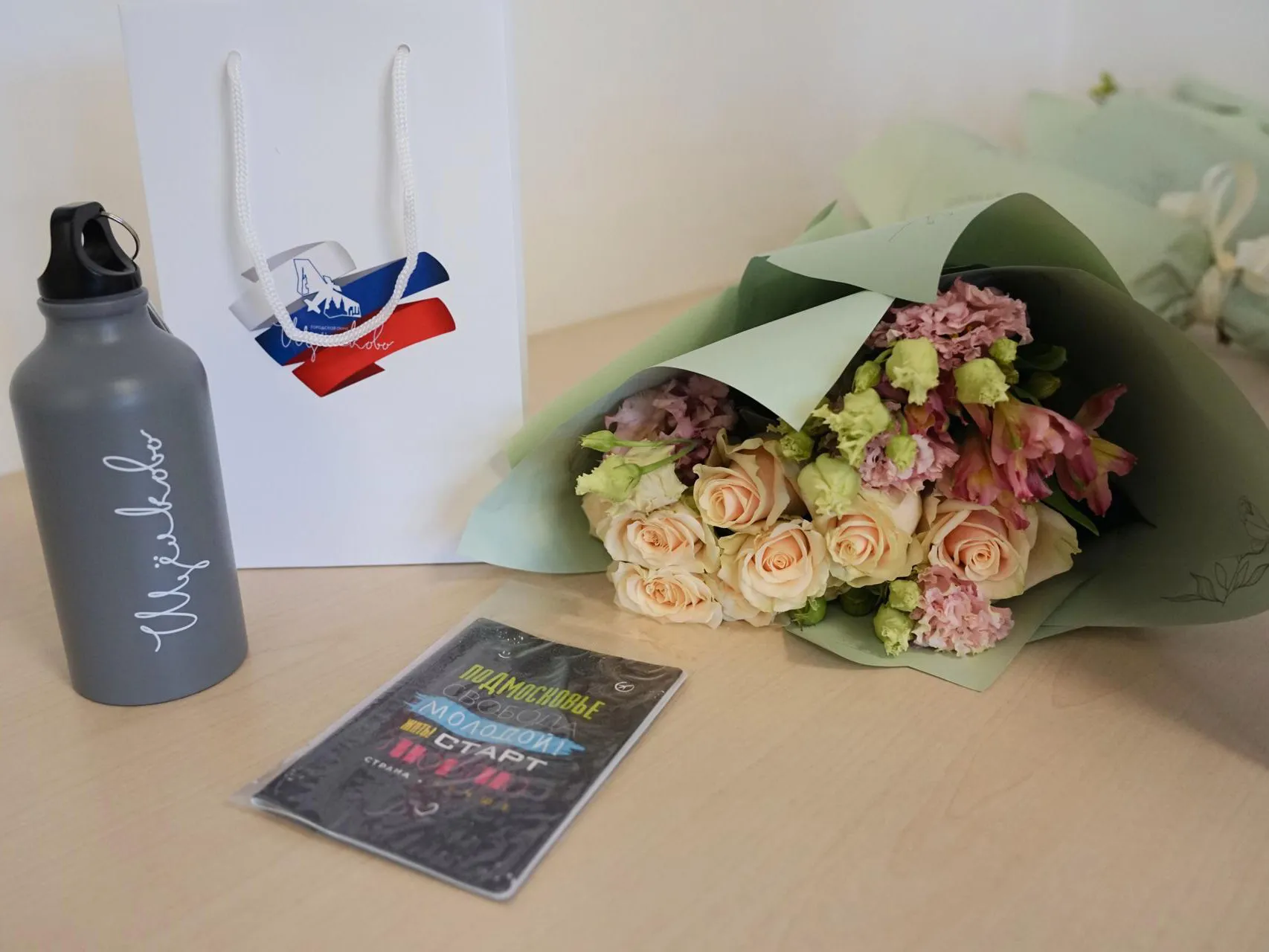 Фото: пресс-служба администрации г.о. Щелково