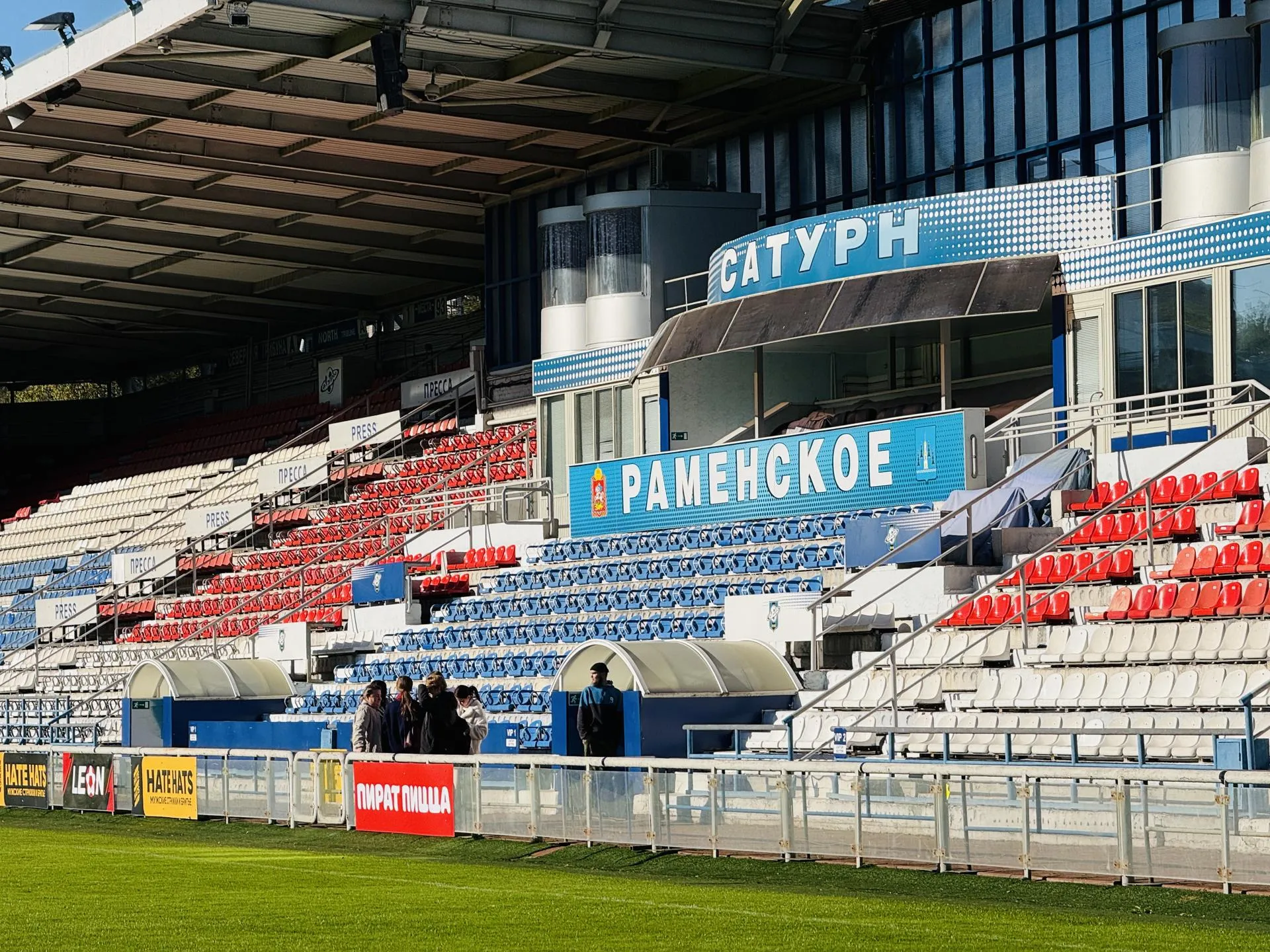 Фото: Медиабанк Подмосковья/Ольга Стаферова