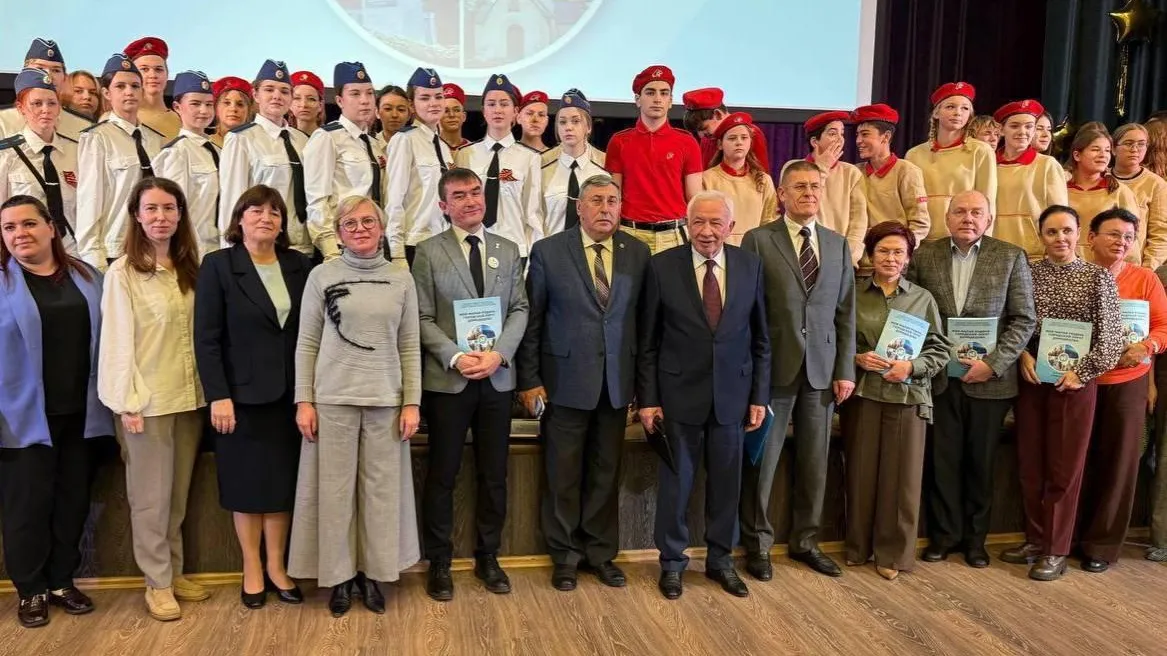 Пресс-служба администрации городского округа Домодедово