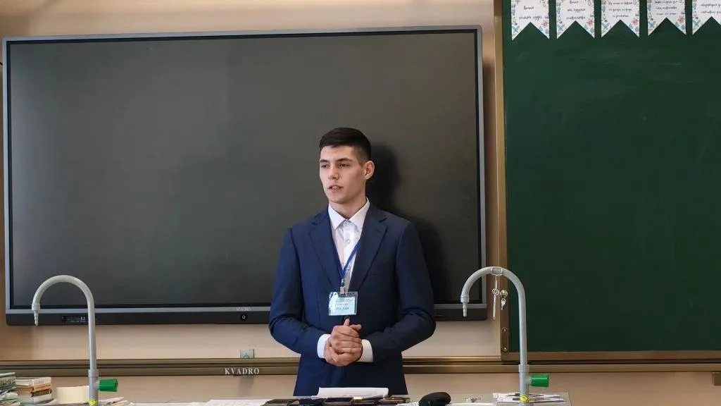 Министерство образования Московской области