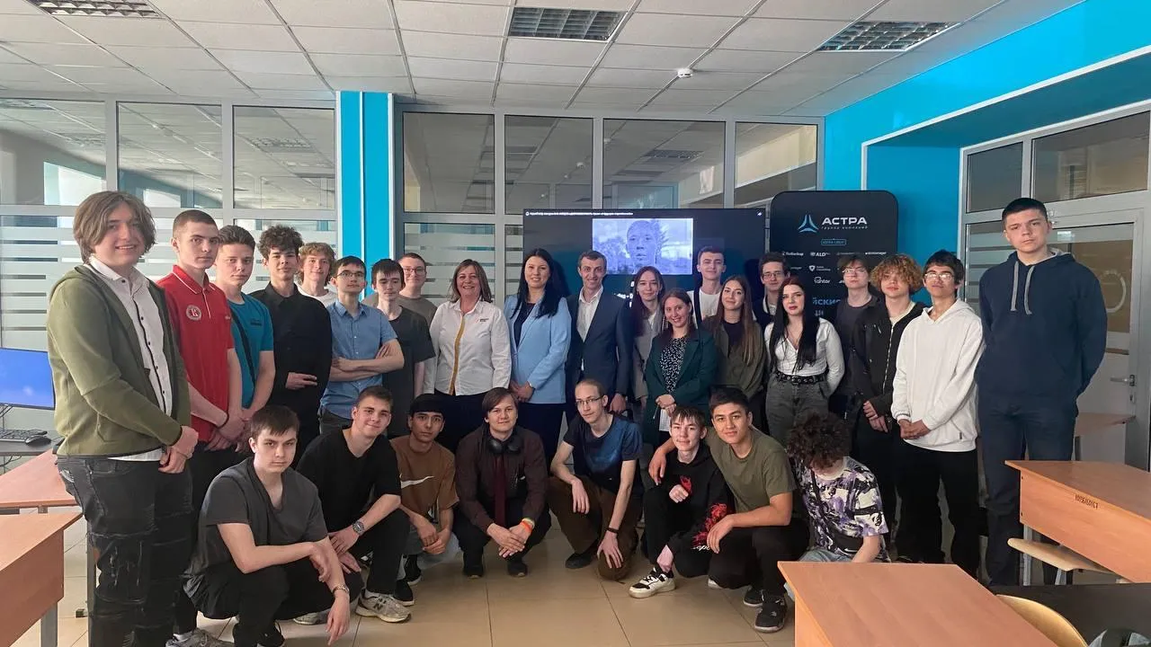 Фото: Министерство образования Московской области