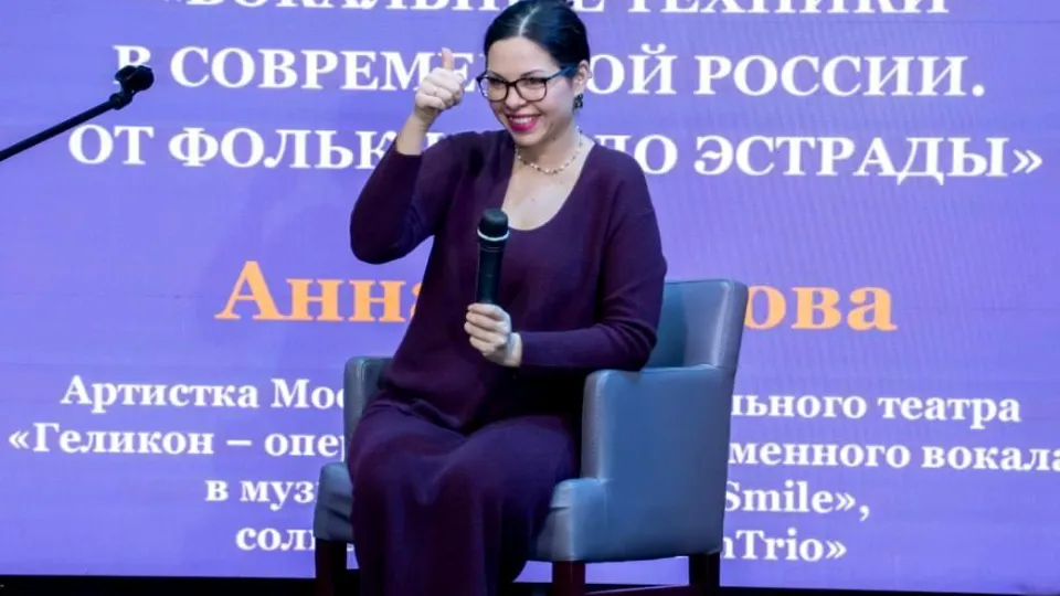 Фото: центр культуры «Досуг» г. о. Электросталь