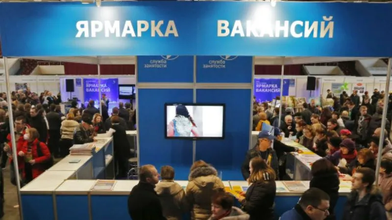 Голубев: уровень безработицы в Подмосковье составляет 3%