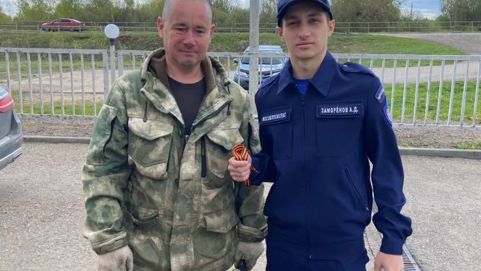 Фото: ГКУ МО «Мособлпожспас»