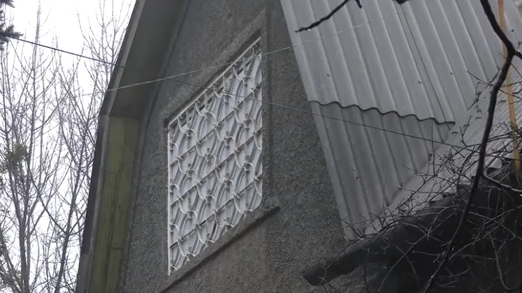МВД ДНР