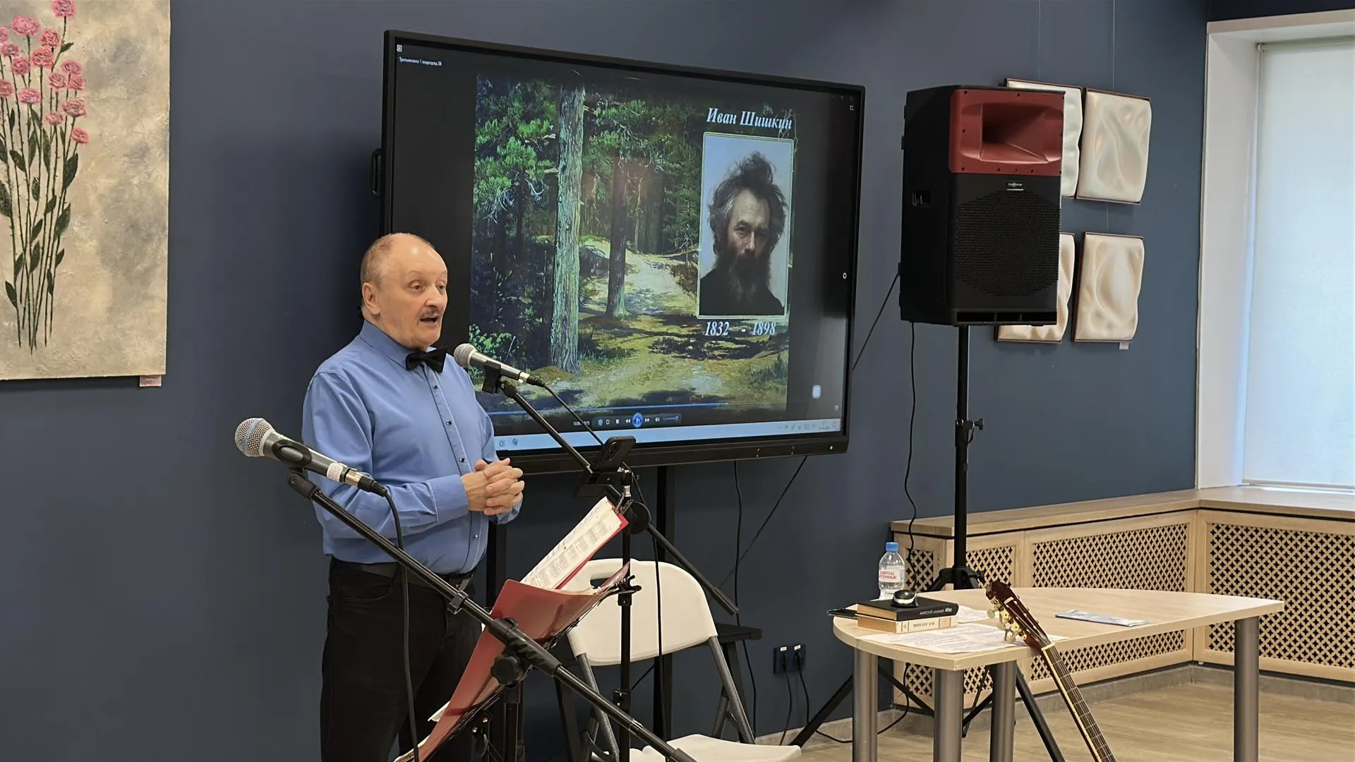 REGIONS/Кристина Тришина