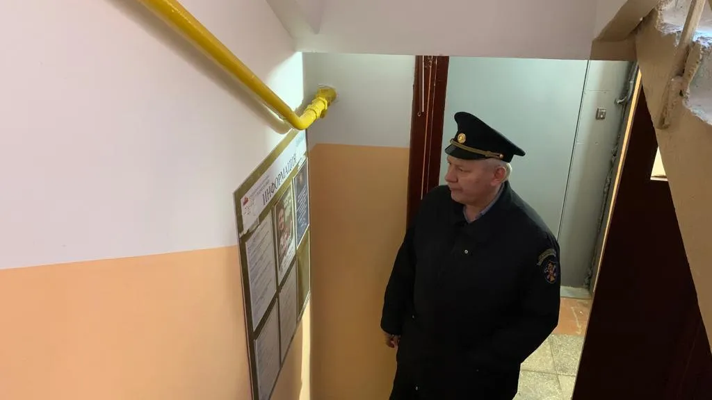 Госжилинспекция Московской области