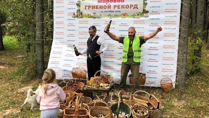 Юлия Осоргина